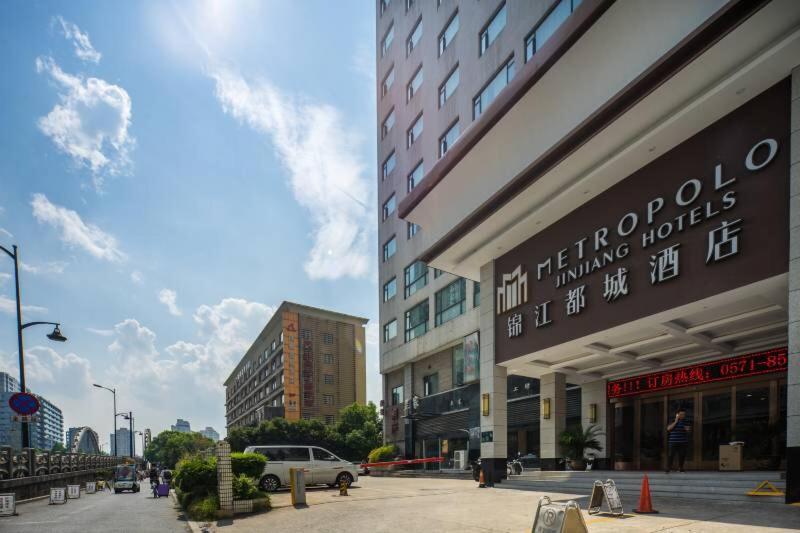 Metropolo Hangzhou West Lake Culture Square Exteriér fotografie